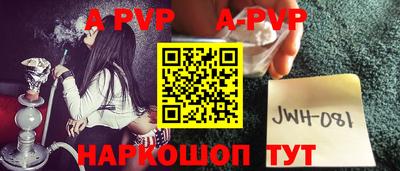ГАЛЛЮЦИНОГЕННЫЕ ГРИБЫ Краснознаменск