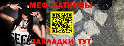 наркотики Краснодар