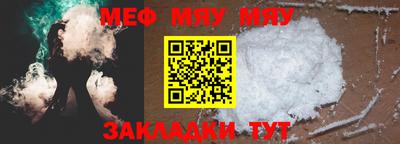 ГАЛЛЮЦИНОГЕННЫЕ ГРИБЫ Краснокаменск