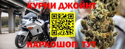 ГАЛЛЮЦИНОГЕННЫЕ ГРИБЫ Краснокаменск