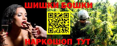 ГАЛЛЮЦИНОГЕННЫЕ ГРИБЫ Краснознаменск