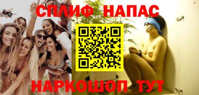 ГАЛЛЮЦИНОГЕННЫЕ ГРИБЫ Краснокаменск