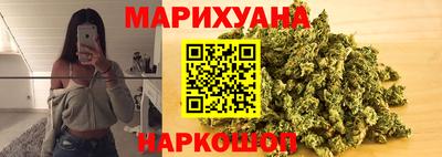 ГАЛЛЮЦИНОГЕННЫЕ ГРИБЫ Краснокаменск