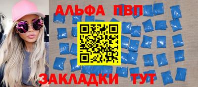 ГАЛЛЮЦИНОГЕННЫЕ ГРИБЫ Краснознаменск