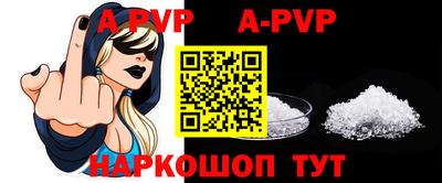 ГАЛЛЮЦИНОГЕННЫЕ ГРИБЫ Краснокаменск