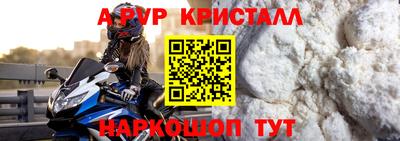 ГАЛЛЮЦИНОГЕННЫЕ ГРИБЫ Краснознаменск