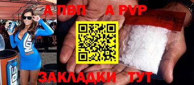 ГАЛЛЮЦИНОГЕННЫЕ ГРИБЫ Краснознаменск