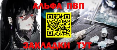 ГАЛЛЮЦИНОГЕННЫЕ ГРИБЫ Краснокаменск