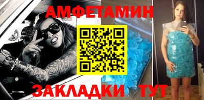 наркотики Краснодар