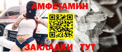 ГАЛЛЮЦИНОГЕННЫЕ ГРИБЫ Краснокаменск