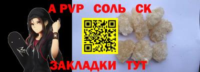 ГАЛЛЮЦИНОГЕННЫЕ ГРИБЫ Краснокаменск