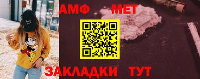 наркотики Краснодар