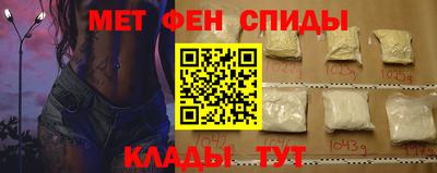 ГАЛЛЮЦИНОГЕННЫЕ ГРИБЫ Краснознаменск