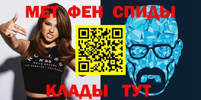 ГАЛЛЮЦИНОГЕННЫЕ ГРИБЫ Краснознаменск