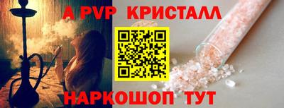 ГАЛЛЮЦИНОГЕННЫЕ ГРИБЫ Краснознаменск