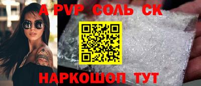 ГАЛЛЮЦИНОГЕННЫЕ ГРИБЫ Краснознаменск