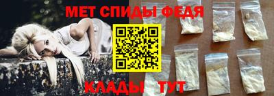 ГАЛЛЮЦИНОГЕННЫЕ ГРИБЫ Краснознаменск