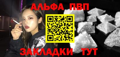 ГАЛЛЮЦИНОГЕННЫЕ ГРИБЫ Краснокаменск