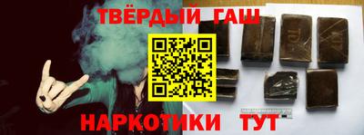 меф Обь