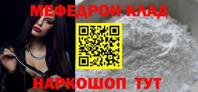ГАЛЛЮЦИНОГЕННЫЕ ГРИБЫ Краснознаменск