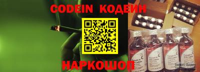 ГАЛЛЮЦИНОГЕННЫЕ ГРИБЫ Краснознаменск