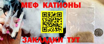 ГАЛЛЮЦИНОГЕННЫЕ ГРИБЫ Краснознаменск