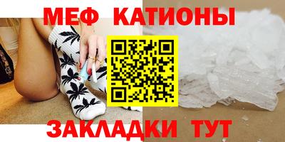 наркотики Краснодар